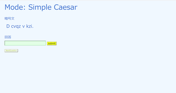 Denigmaのサムネイル